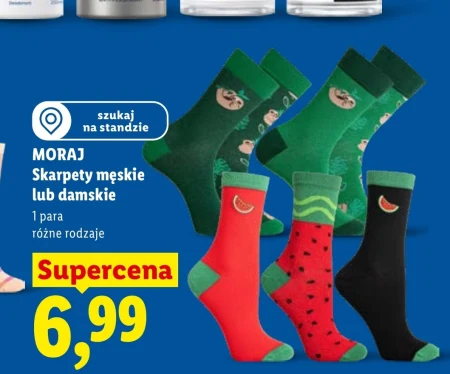 Шкарпетки Moraj