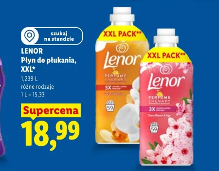 Рідина для полоскання Lenor