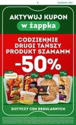 Złap promocje na szybko - Żabka