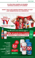 Złap promocje na szybko - Żabka