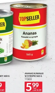 Ананас Top Seller