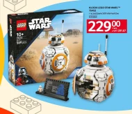 Блоки LEGO