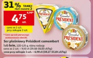 Ser pleśniowy President