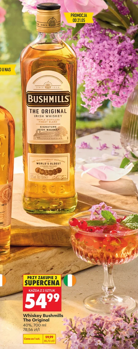 Віскі Bushmills
