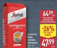 Кавові зерна Segafredo