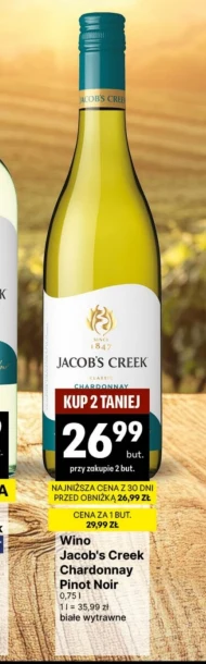 Wino Jacobs