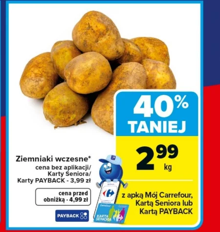 Картопля Carrefour