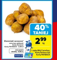 Картопля Carrefour