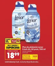 Рідина для полоскання Lenor