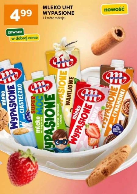 Молоко Mlekovita