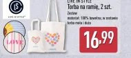 Torba Live in style