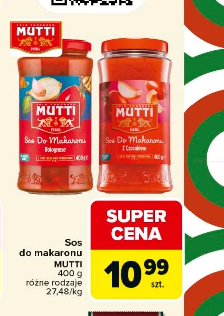 Соус Mutti