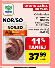 Восьминіг Norso