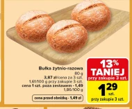 Bułka