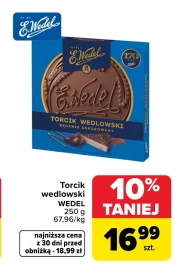 Торт E. Wedel