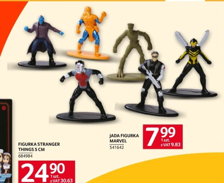 Малюнок Marvel