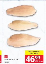Панга