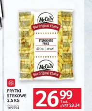 Чіпси McCain
