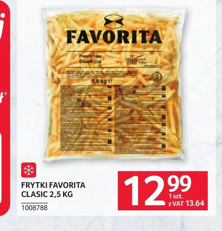 Чіпси Favorita