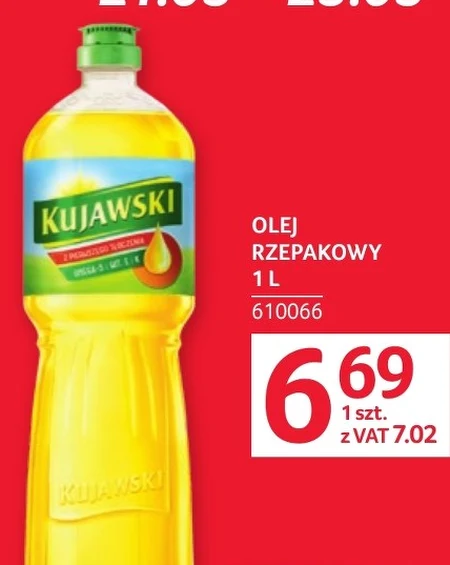 Олія Kujawski