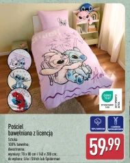 Pościel