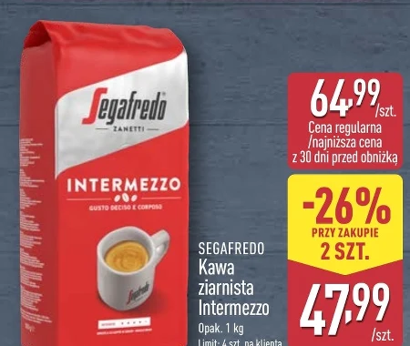 Кавові зерна Segafredo