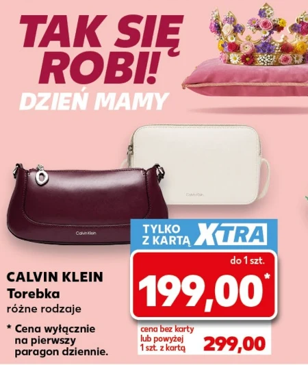 Сумочка Calvin Klein