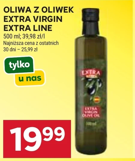 Оливкова олія Extra Line
