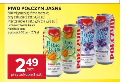 Пиво Połczyn