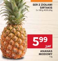 Ananas Sirtakis