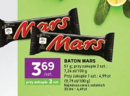 Baton Mars