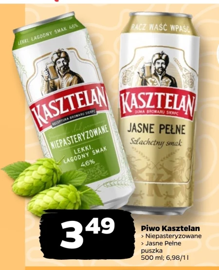Пиво Kasztelan