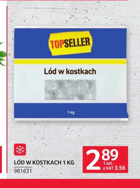 Кубики льоду TOPSELLER