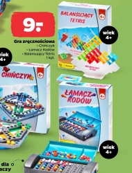 Gra zręcznościowa S!