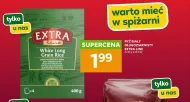Рис Extra Line