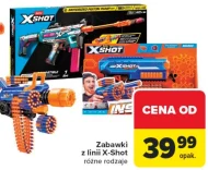 Іграшка Xshot