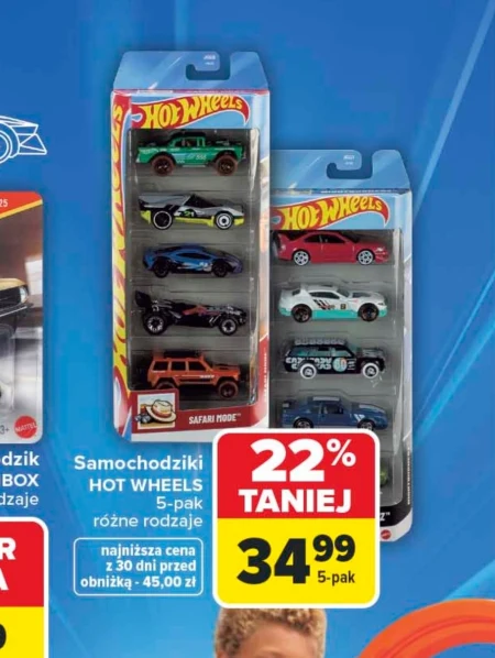 Нагетси Hot Wheels