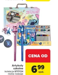 Шкільне приладдя Stitch