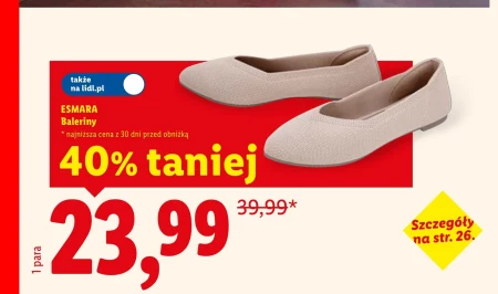 Балерини Esmara