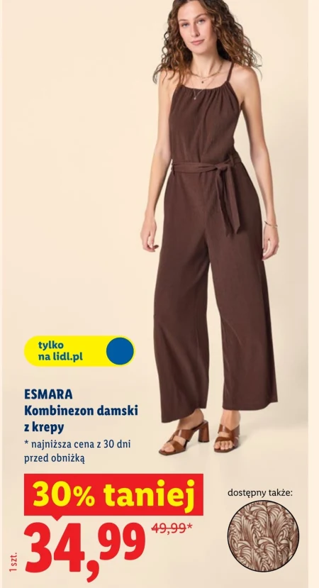 Жіночий комбінезон Esmara