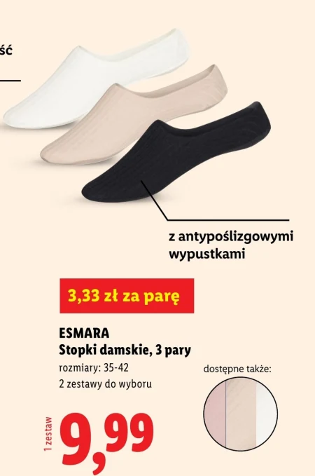 Жіночі стопи Esmara