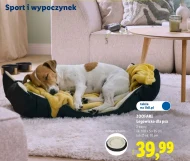 Собача лежанка Zoofari