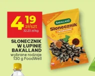 Соняшник Bakalland