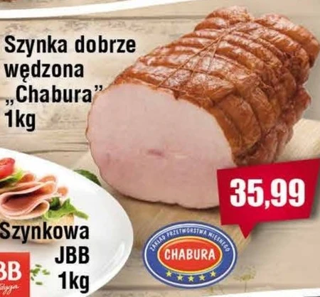 Шинка Chabura