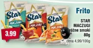Чіпси Frito