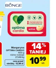 Маргарин Optima Cardio