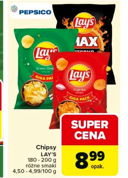 Чіпси Lay's