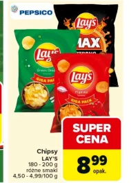 Чіпси Lay's