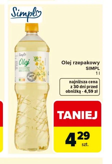 Олія Simpl