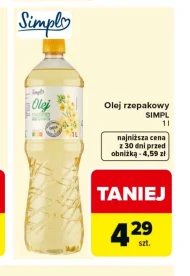 Олія Simpl